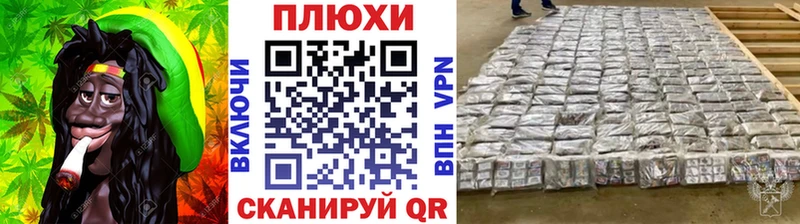 Как найти наркотики Костомукша ОМГ ОМГ Меф мяу мяу Галлюциногенные грибы СК Канабис Метамфетамин Гашиш КОКАИН АМФЕТАМИН