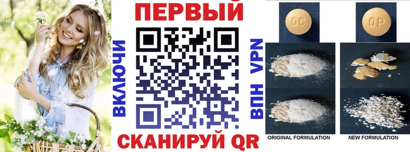 как найти наркотики  Костомукша  Амфетамин 98% 