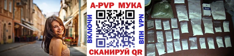 A PVP крисы CK  хочу наркоту  Костомукша 