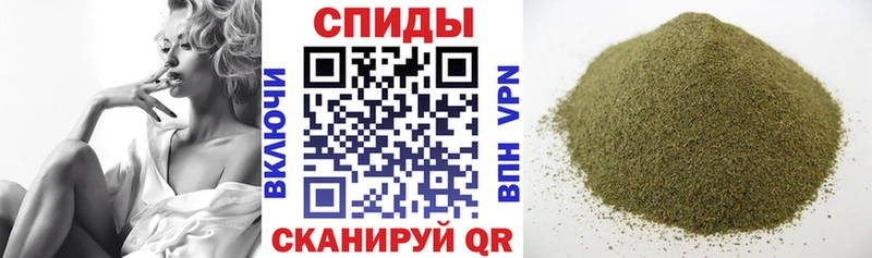MEGA как войти  Костомукша  Бутират 1.4BDO 