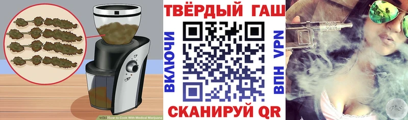 МЕГА ССЫЛКА  Костомукша  Canna-Cookies конопля 