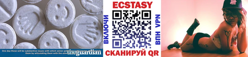 kraken   как найти закладки  Костомукша  Ecstasy mix 