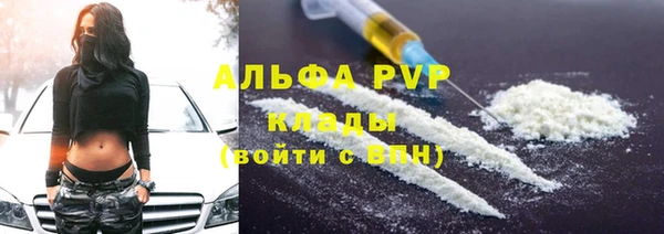 mix Балахна