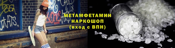 не бодяженный Балабаново