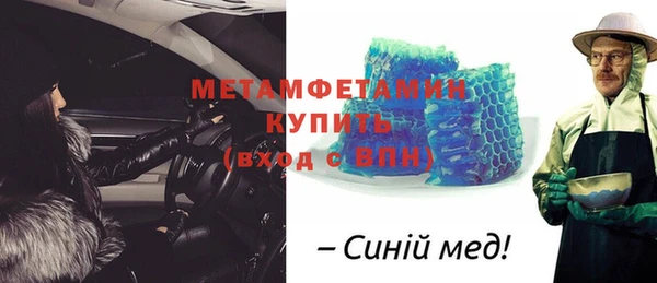 mix Балахна