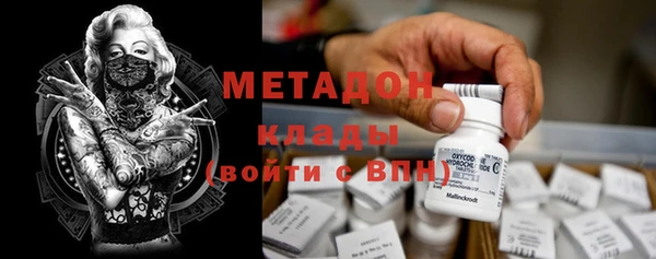 ПСИЛОЦИБИНОВЫЕ ГРИБЫ Белоозёрский