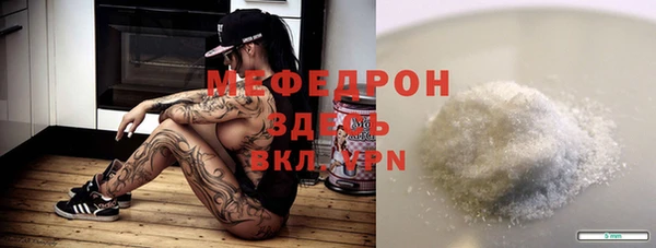 не бодяженный Балабаново