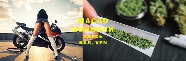 ПСИЛОЦИБИНОВЫЕ ГРИБЫ Белоозёрский