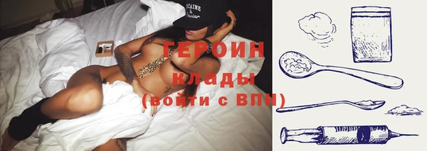 меф Баксан