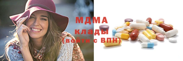 меф Баксан