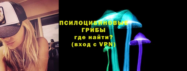 не бодяженный Балабаново