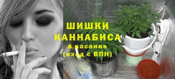 меф Баксан