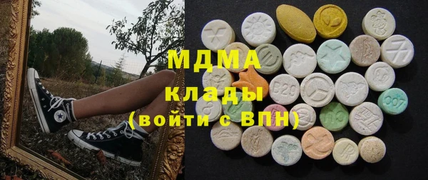 не бодяженный Балабаново