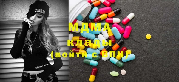 mix Балахна