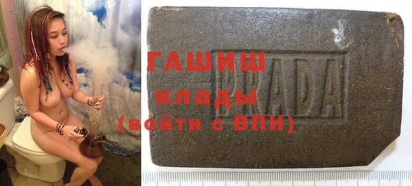 mix Балахна