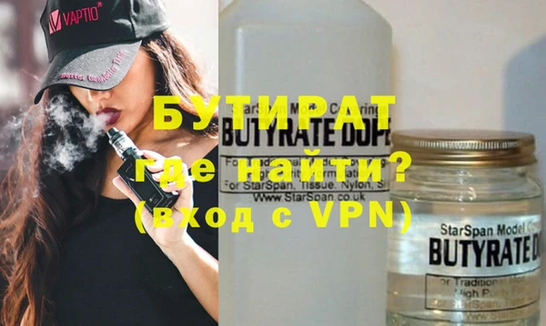 ПСИЛОЦИБИНОВЫЕ ГРИБЫ Белоозёрский