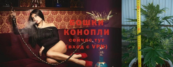 не бодяженный Балабаново