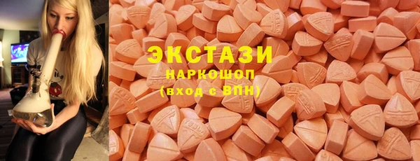 не бодяженный Балабаново