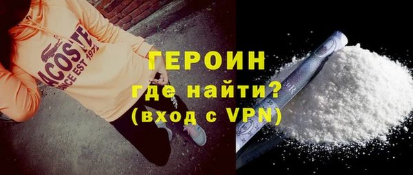 mix Балахна