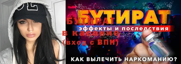 mix Балахна