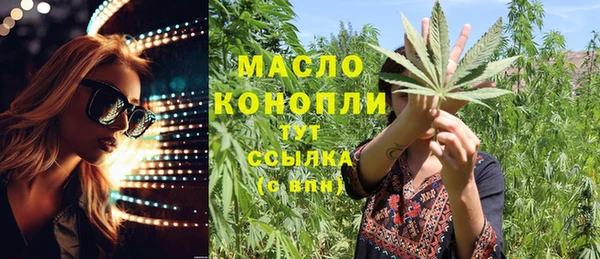 mix Балахна