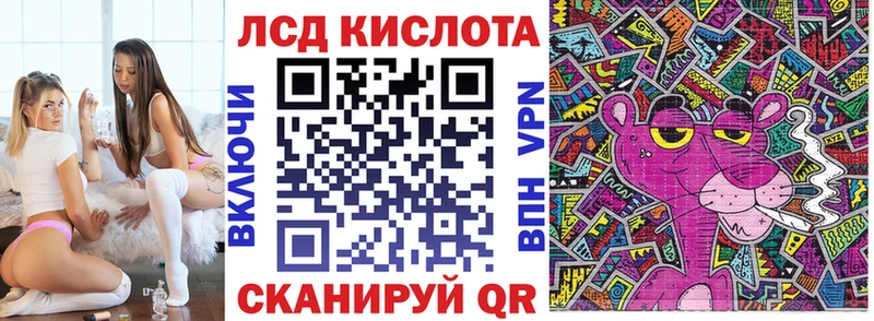 Наркотические марки 1,8мг  MEGA ссылки  Костомукша 