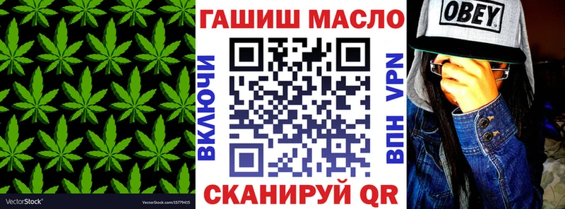 ТГК жижа  наркотики  Костомукша 