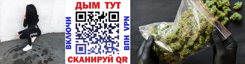 Канабис план  дарнет шоп  Костомукша 